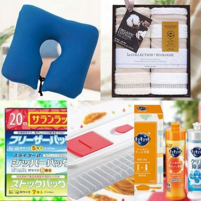 １０点以内の景品セットを探す | ゴルフコンペの虎