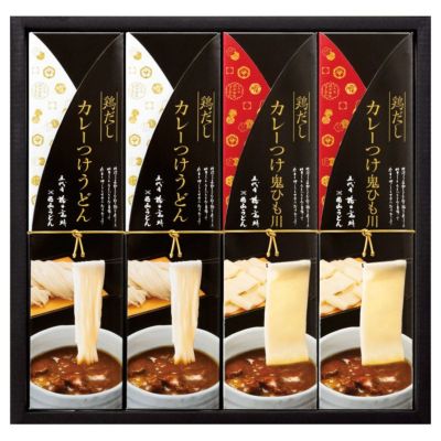 花山うどん 老舗のカレーつけうどん