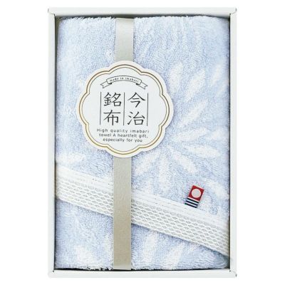 今治 花衣(はなごろも) フェイスタオル(ブルー)
